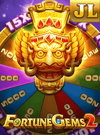 rich88 rich88